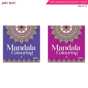 Jolly Kids Adults Mandala Colouring Books B Set of  2| Stress Relieving Designs| Ages 12+