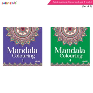 Jolly Kids Adults Mandala Colouring Books C Set of  2| Stress Relieving Designs| Ages 12+