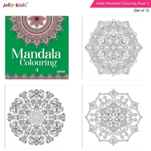 Jolly Kids Adults Mandala Colouring Books C Set of  2| Stress Relieving Designs| Ages 12+