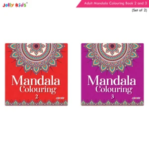 Jolly Kids Adults Mandala Colouring Books D Set of  2| Stress Relieving Designs| Ages 12+