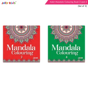 Jolly Kids Adults Mandala Colouring Books E Set of  2| Stress Relieving Designs| Ages 12+