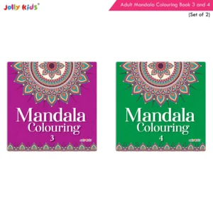 Jolly Kids Adults Mandala Colouring Books F Set of  2| Stress Relieving Designs| Ages 12+