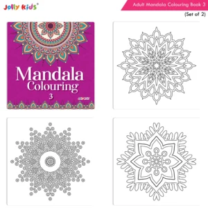 Jolly Kids Adults Mandala Colouring Books F Set of  2| Stress Relieving Designs| Ages 12+