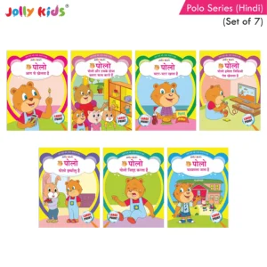 Jolly Kids Growing Up With Polo And His Friends Character Base Moral and Values Education Hindi Short Stories Books Set of 7 For Kids Ages 3-6 Years